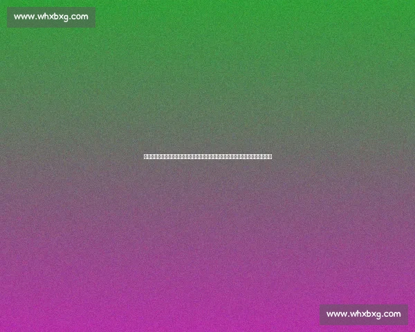 格拉斯纳盛赞奥利塞:健康状态下的他将成为比赛胜负手,内向性格无损其球场价值