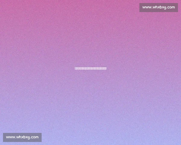 洁癖遇特例?王楚钦对孙颖莎的双标藏在细节里