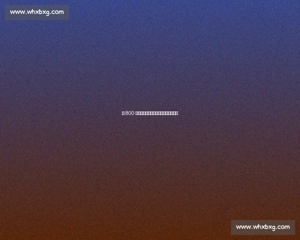 拒 800 万欧！托雷斯坚守马竞终圆梦欧联冠军