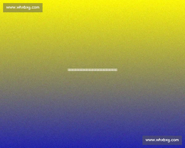 江苏苏宁对阵深圳佳兆业首发阵容解析与比赛看点前瞻核心球员战术布置